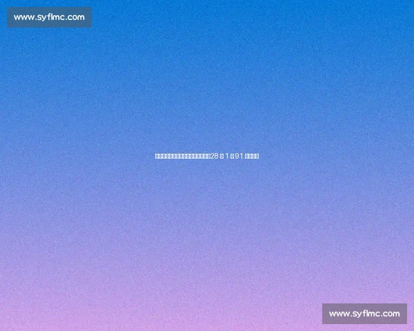 中超保级队天价年薪锁定欧冠神锋！28 岁 1 米 91 锋霸空降