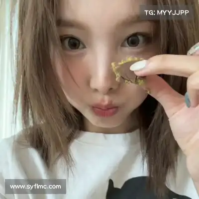 石阔椒